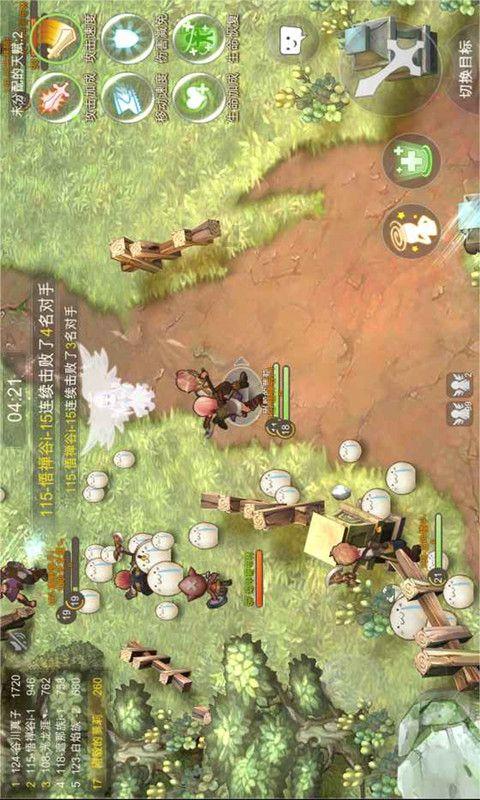 玖玖环保小达人