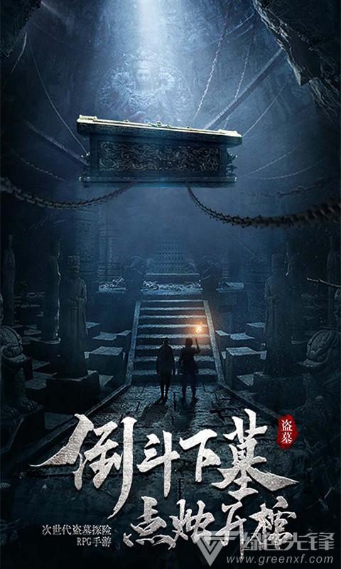 女孩和自己一样都是不喜欢出门的类型怎么增进感情？游戏画面
