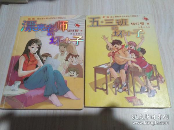 为什么电脑屏幕上会出现黑块游戏画面