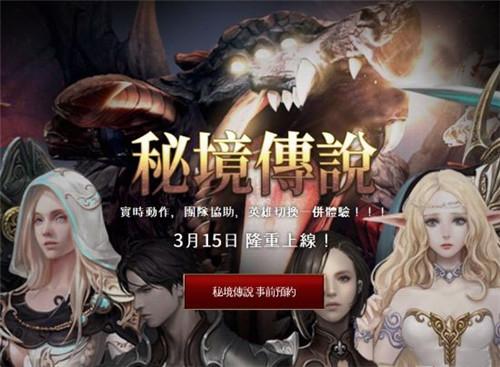 张恒年龄是多少？游戏画面