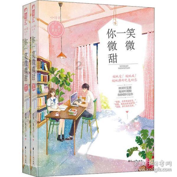 库知教育:在职研究生的发展如何?