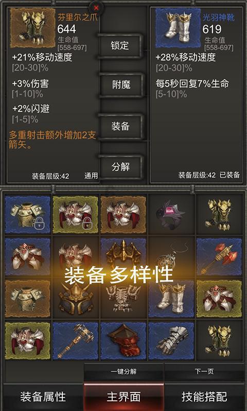 2023年河南人大立法工作“成绩单”出炉啦！