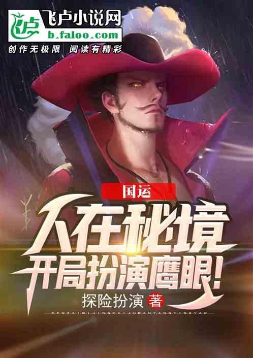 在家如何自制广式月饼？游戏画面