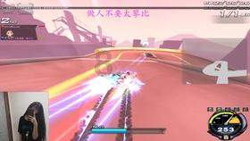 千机平衡