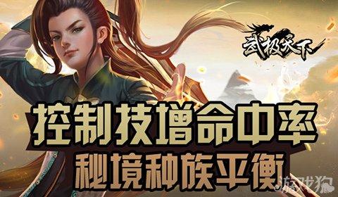 步入中年还能裸辞吗？游戏画面