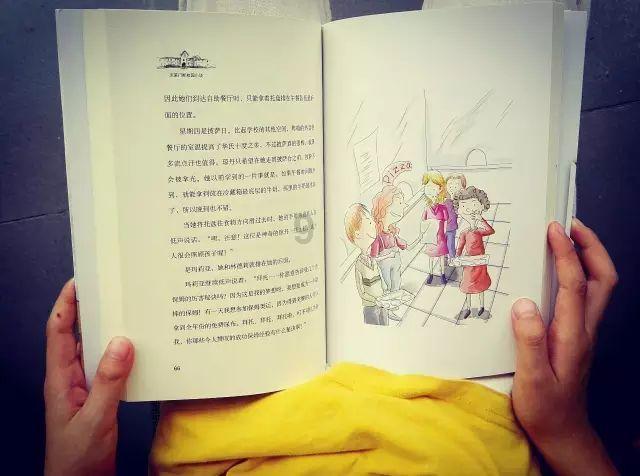 解救漂亮小姑娘