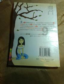 玩具车大作战