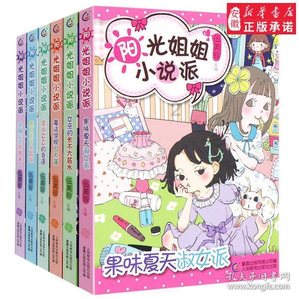 经期3天结束与7天结束,哪个暗示衰老更快?医生告诉你答案