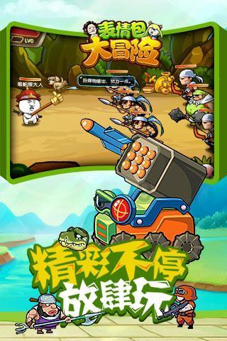 小猫钓鱼开船版最新版下载