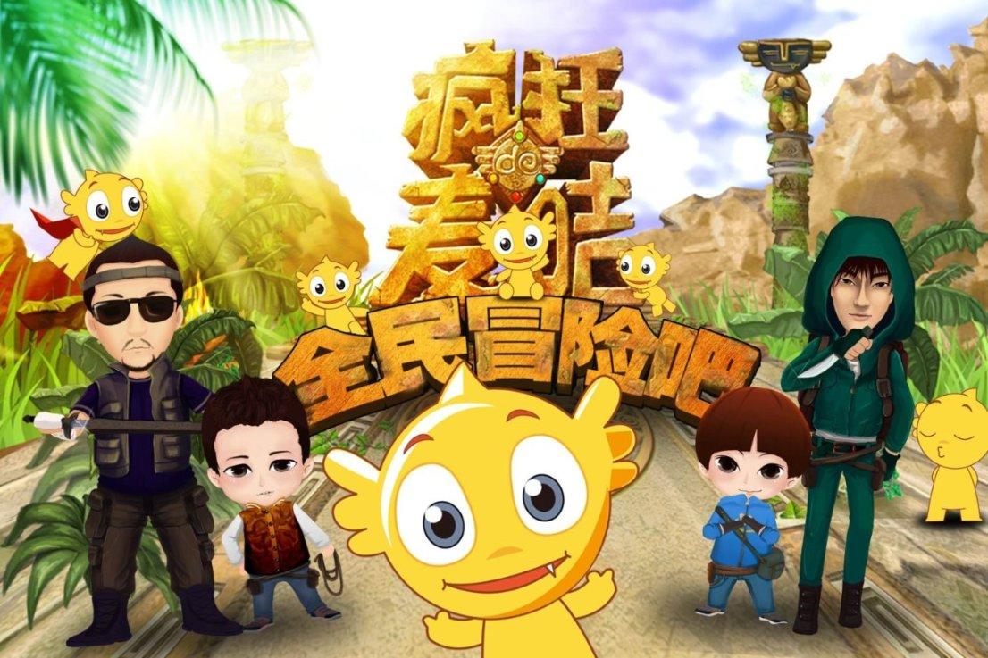 请问这个门的五金是什么？游戏画面