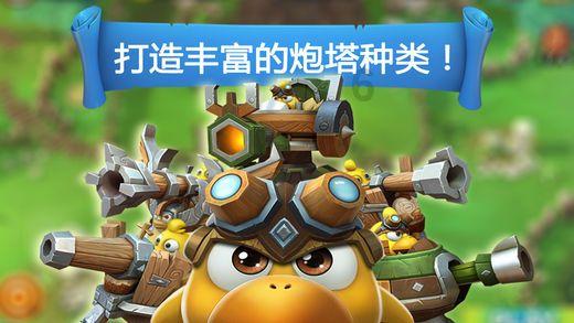 史小坑的爆笑生活11