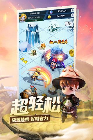 公主鞋蛋糕
