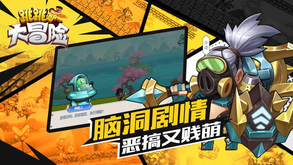 集齐“四大尖点” 瑶光C-DM“20万抵扣40万”