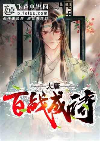 枣庄市实验幼儿园（二幼园）开展“年文化”自主游园会