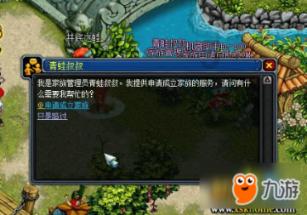 郭碧婷婚后频繁上综艺节目，从中可以看出什么？