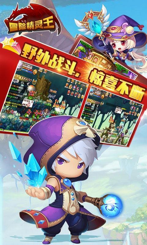 道奇蝰蛇找不同
