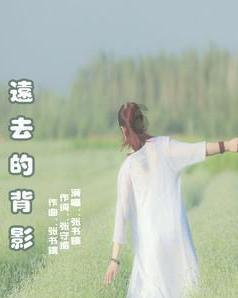 拯救蝙蝠家族