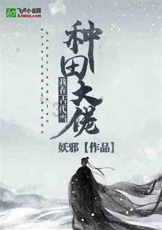 陆娟英获评省基层名中医