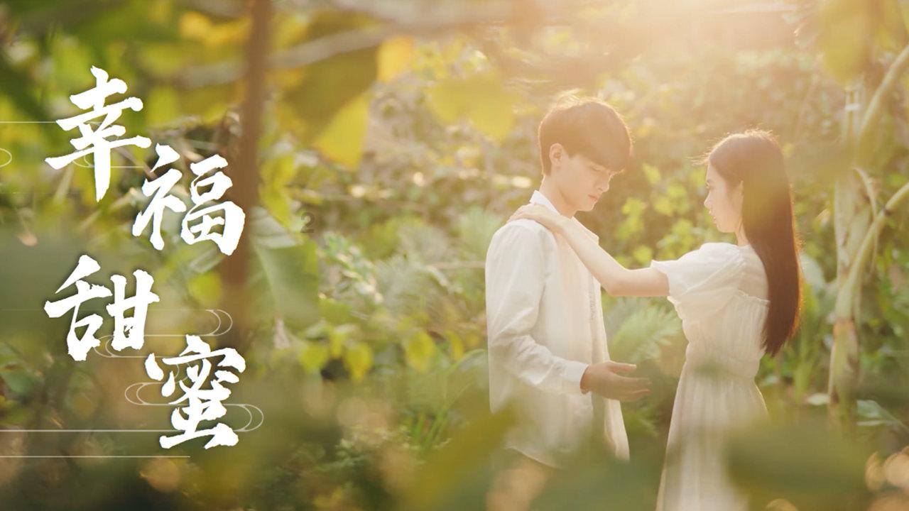 怎么才能穿出美式学院辣妹风？游戏画面