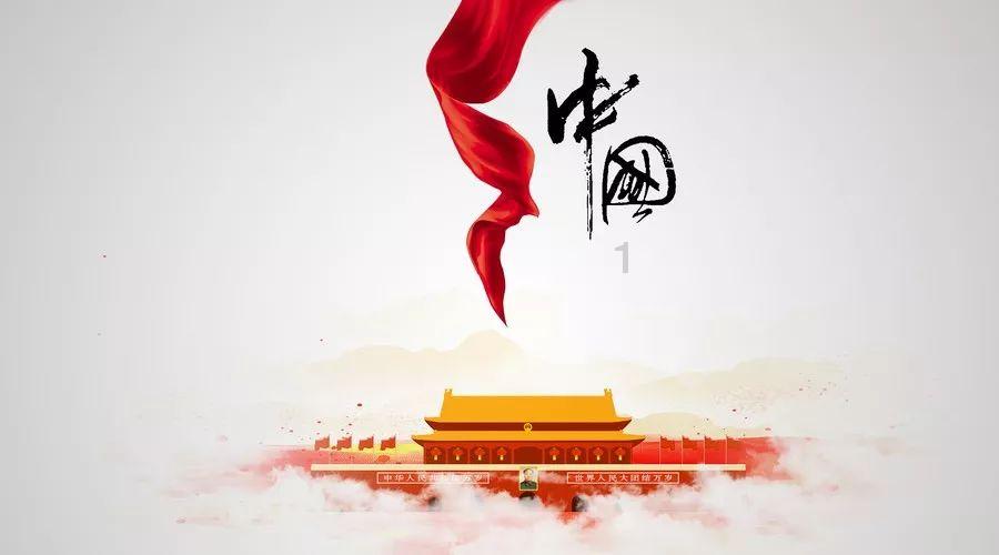 死神VS火影3.2