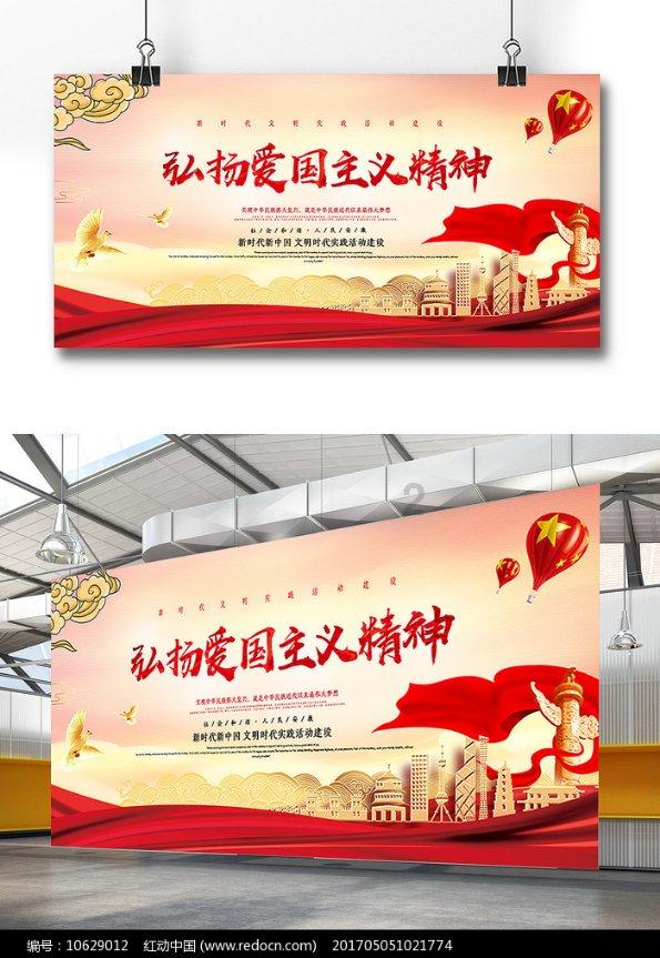 中国食谱