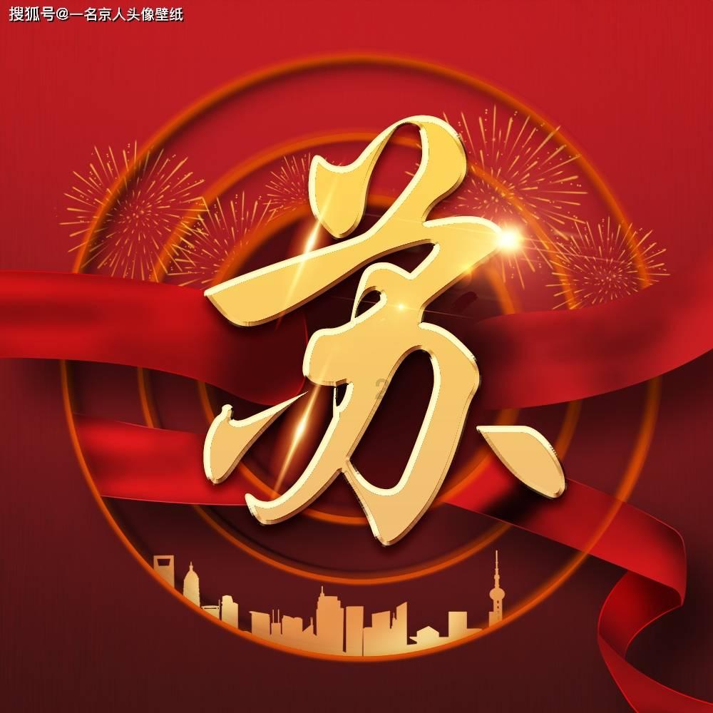 熬猪油到底加不加水，这样做又白又细腻，炒菜加一点，香喷喷
