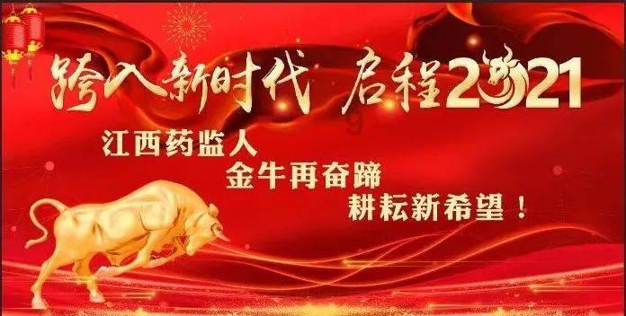 逃离幻想冰淇淋场