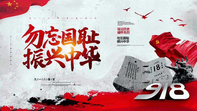 天翼麦芒9手机是华为手机吗？游戏画面