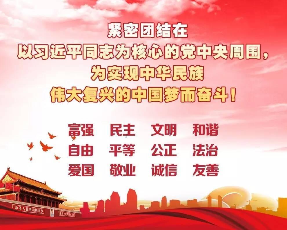 九州海上牧云记