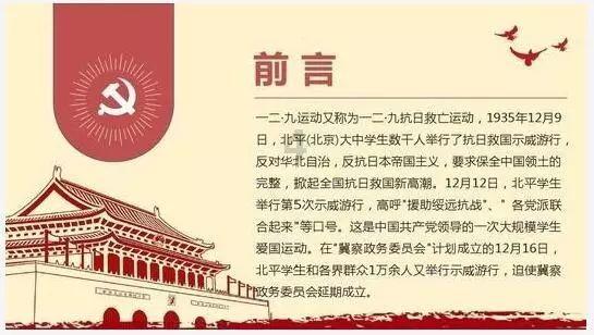 知名作家宋剑伍朦胧派作品：光线掉下来