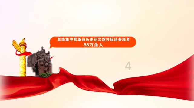 微信你收到的红包没有进到零钱里