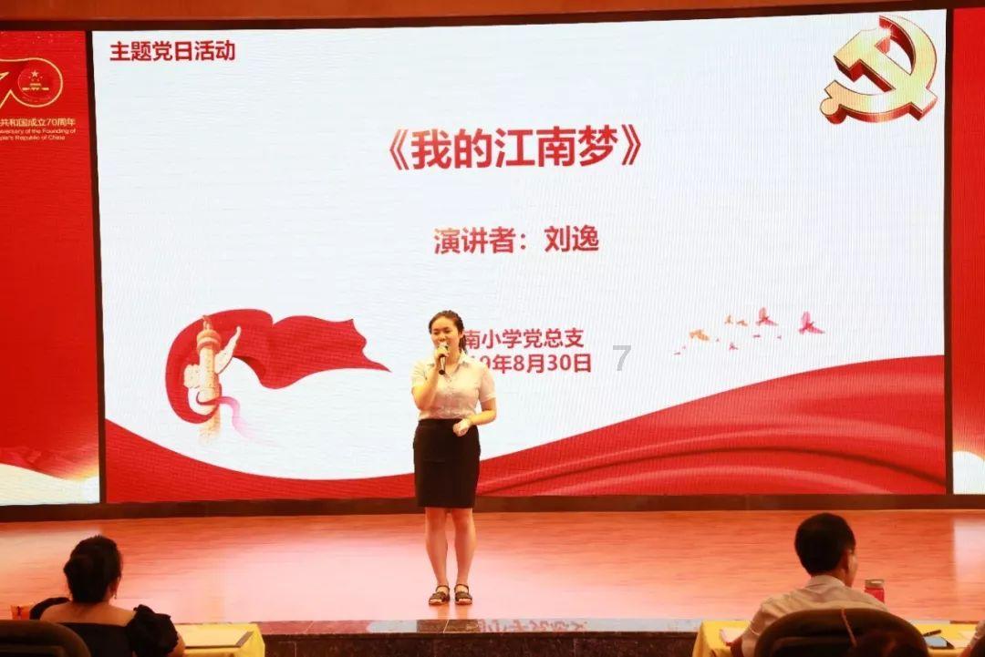 天津渤海银行女排：重整旗鼓，再上征程