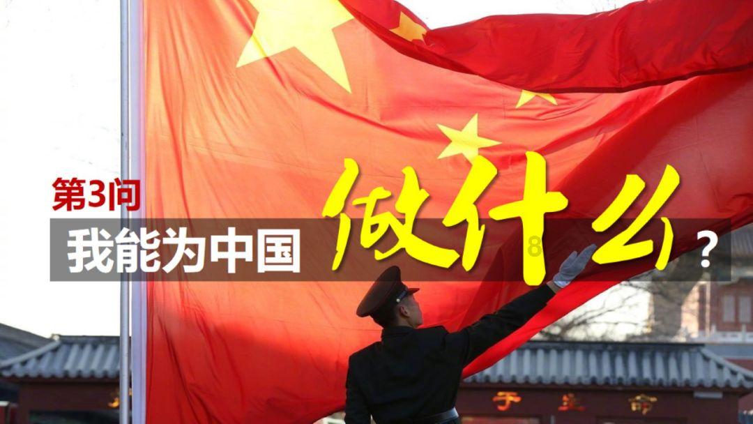 来了就是狮山人!5大行动15项计划,事关你我