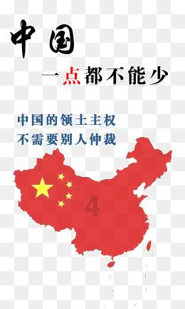 神秘洞口逃脱
