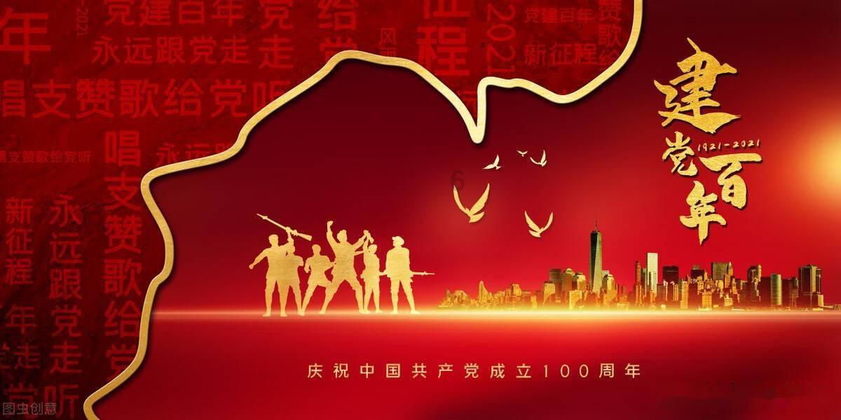 Bio Rad实验室盘中异动 股价大涨5.74%