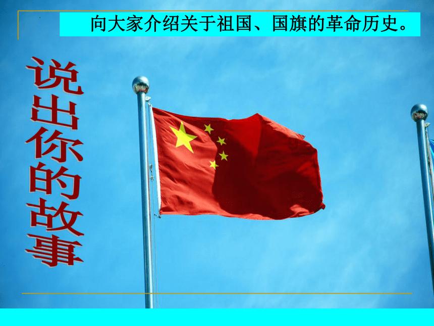 穿越荒野，征服山河，东风挑战者四驱越野房车让你畅享自由的旅程
