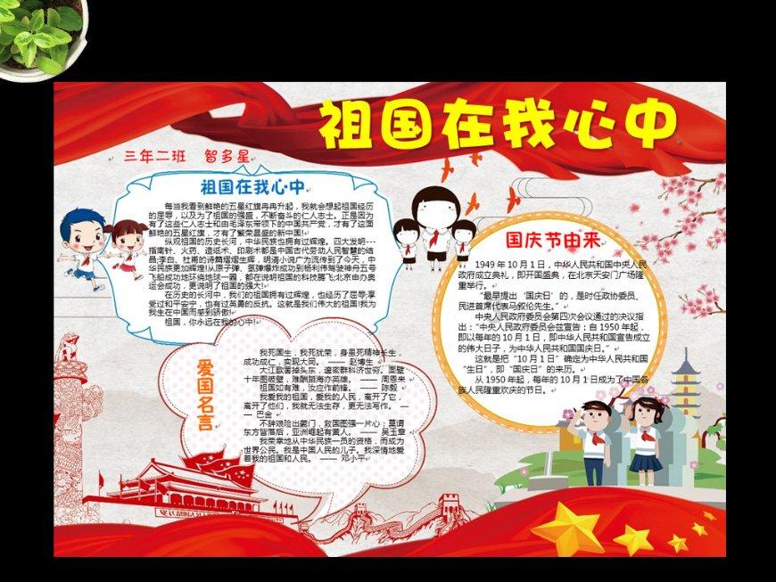 王者荣耀后羿肯定要打下路吗游戏画面