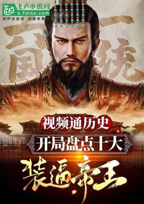 猪场怼怼乐