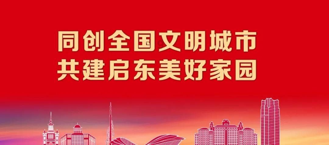 35体育勒布朗·詹姆斯第20次入选全明星，创造历史