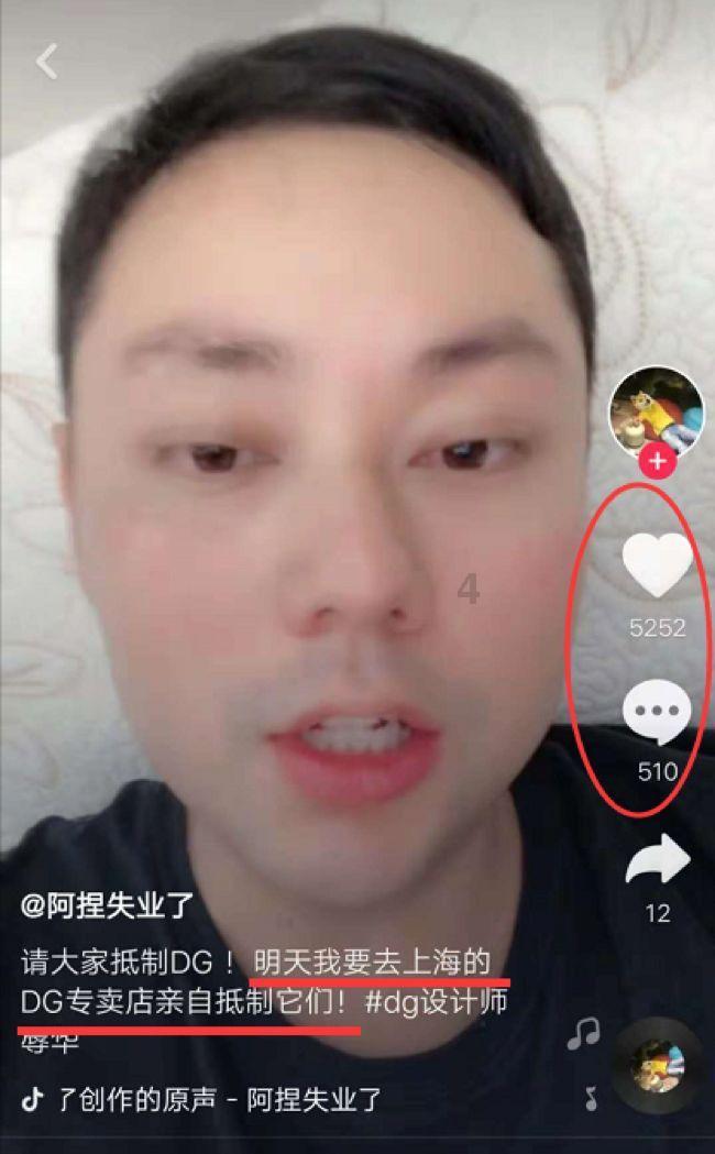 面包店甜品