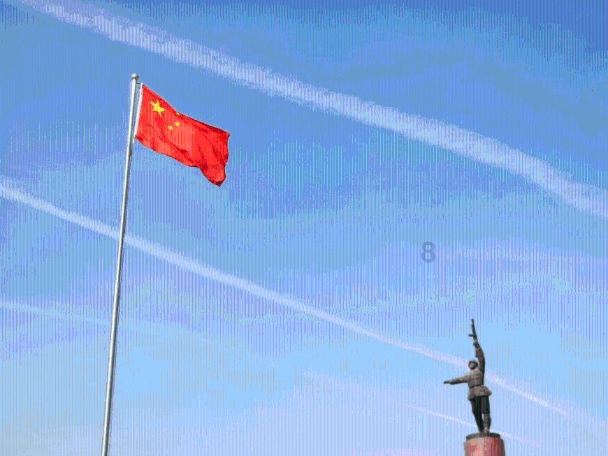 伯钦一家如何对待三藏❓有何福报？游戏画面