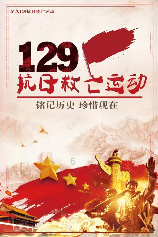 文化学者、书画家杨秀和：俞姓是中国人常见的姓氏，起源很早