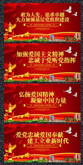 新糖果怪物