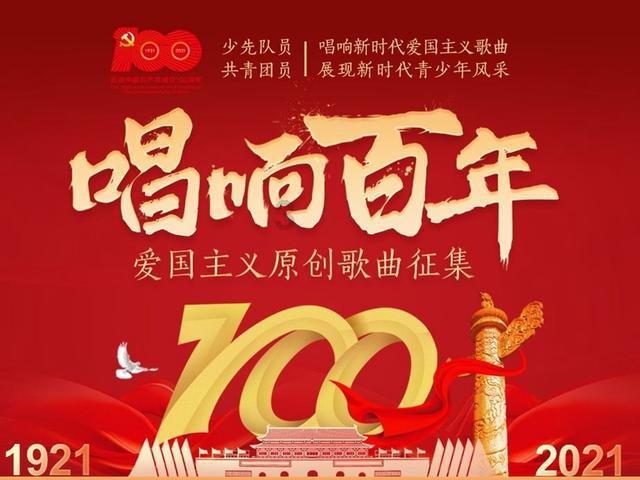 图解丨履职第一年,省十四届人大常委会这样开局起步