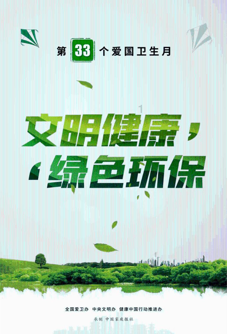 库知教育：在职研究生的发展如何？