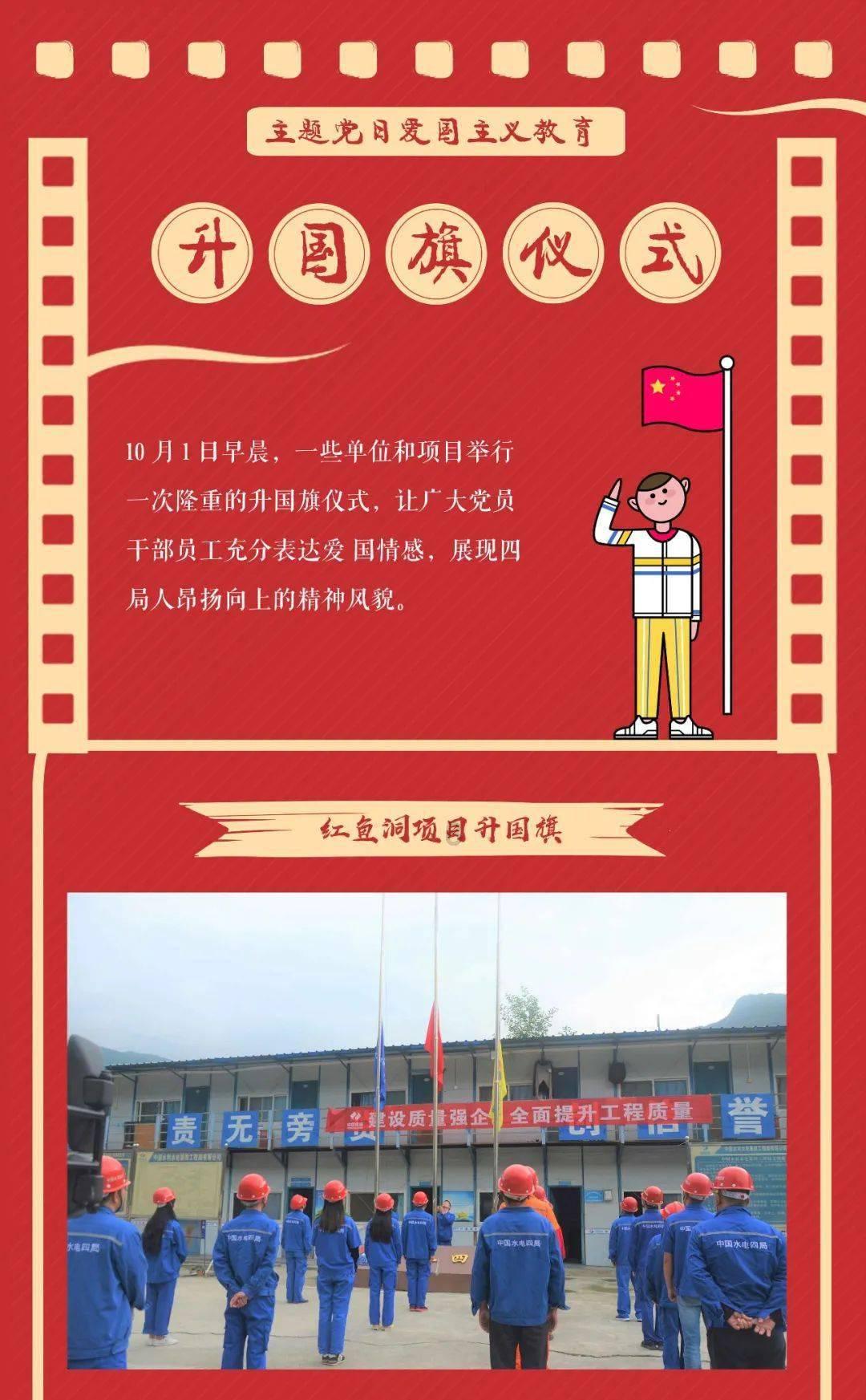 探索光物理学