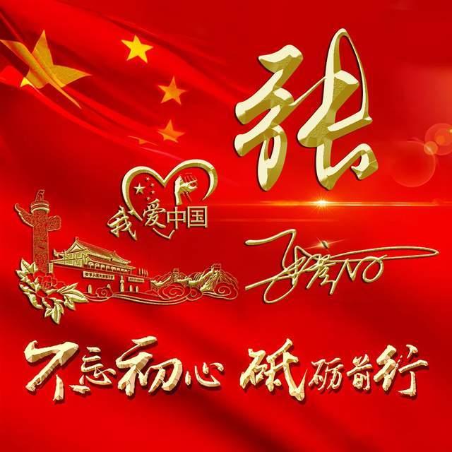 了不起的麦瑟尔夫人