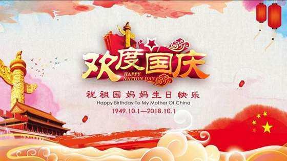 《艾尔登法环》多周目速打碎星方法