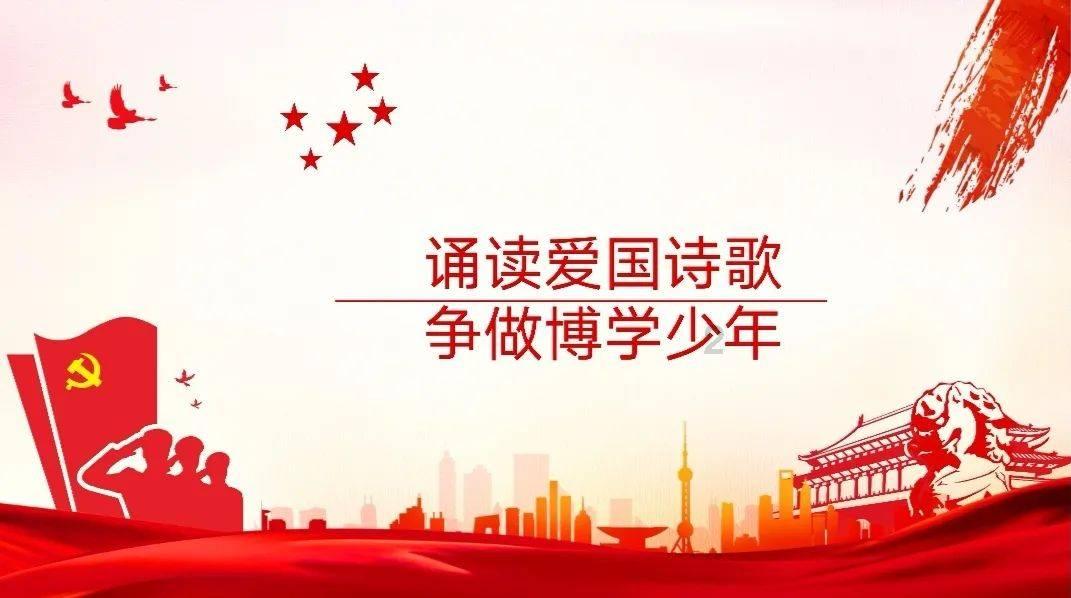 弹球突破
