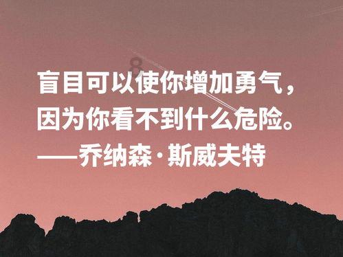 库尔勒市阿瓦提乡开展“强国复兴有我”小学生篮球赛